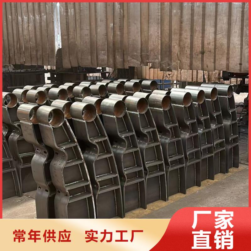 护栏高品质诚信厂家