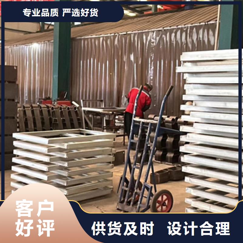 护栏品质保障价格合理