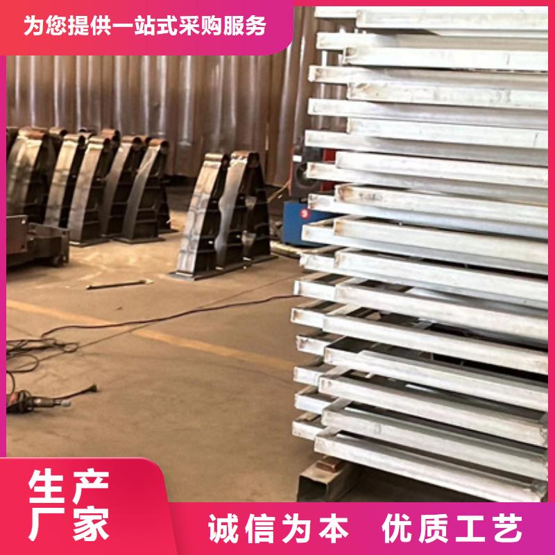 护栏品质优选