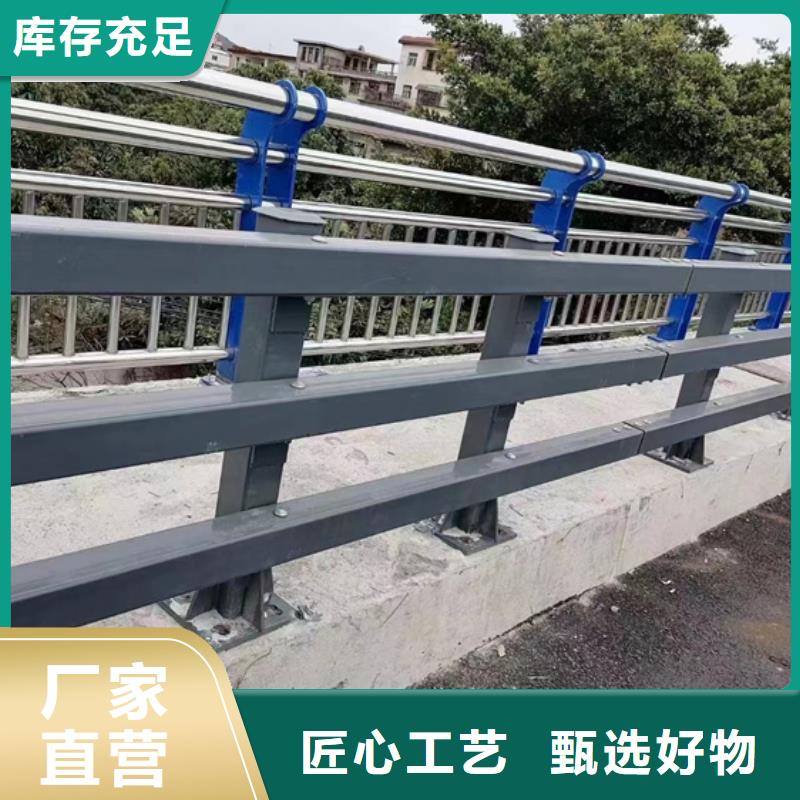 护栏1【热镀锌立柱】性价比高