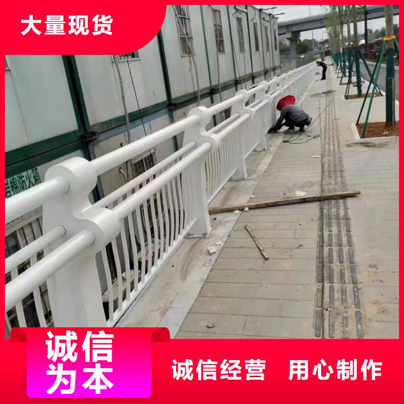  护栏1源头工厂