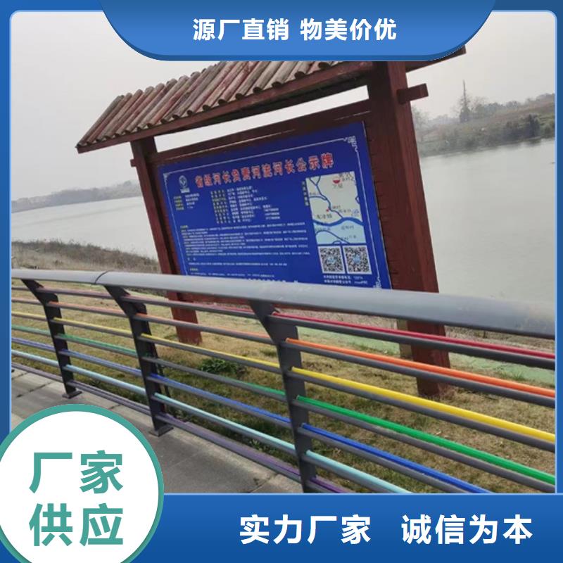 护栏1桥梁护栏厂支持批发零售