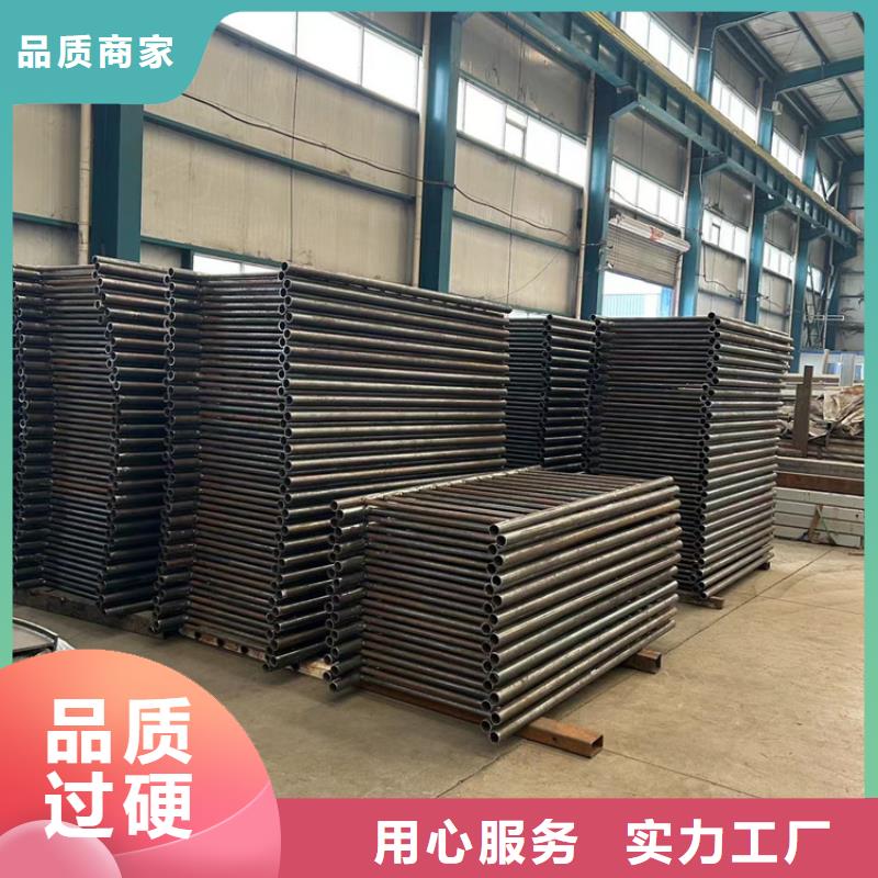 护栏1-【市政护栏】经久耐用