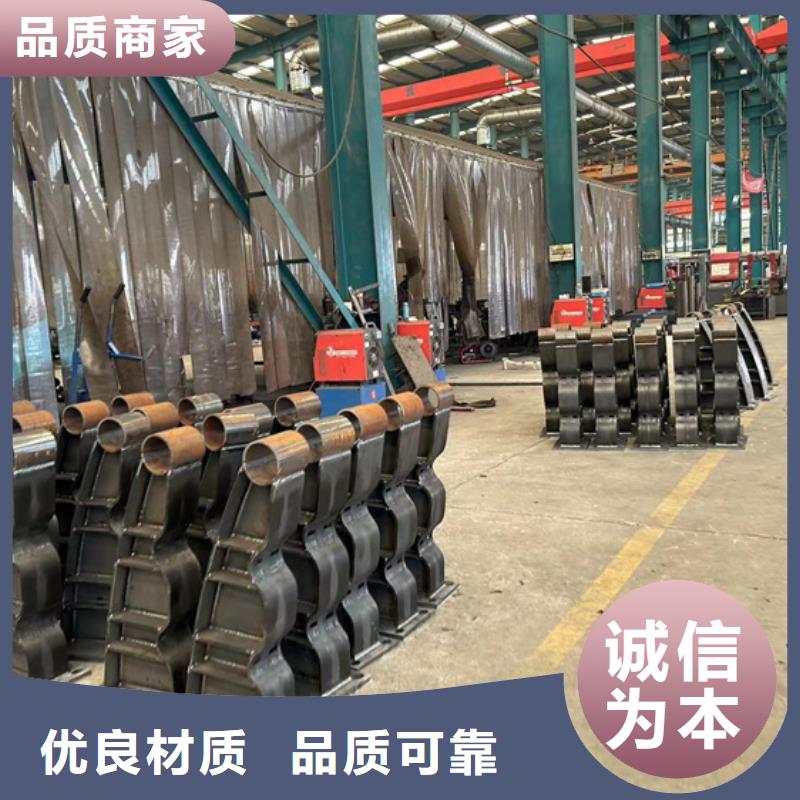 护栏1_城市景观防护栏多年行业积累