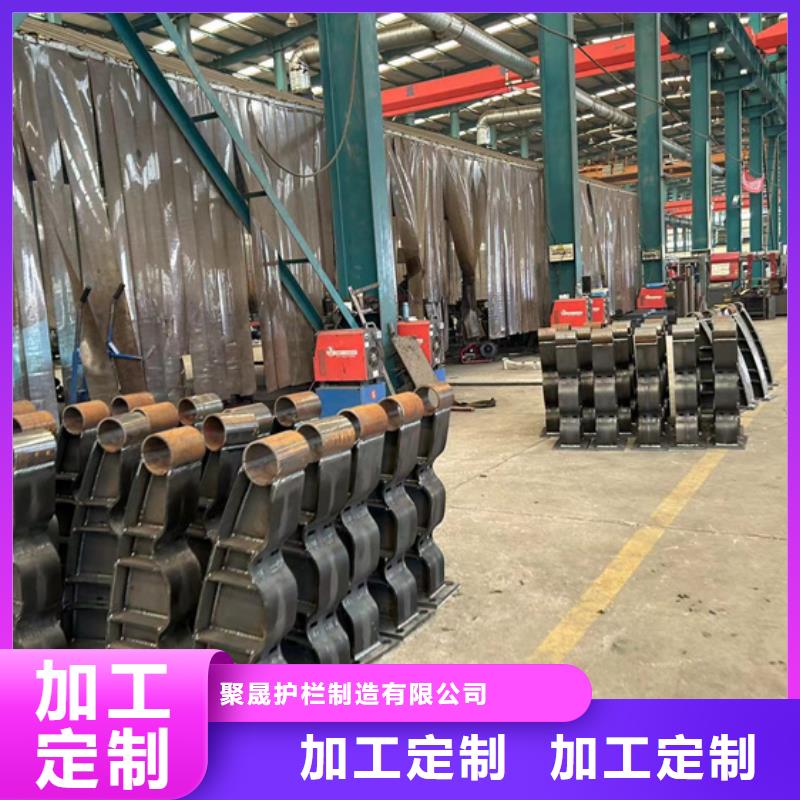 河道防撞护栏优选货源