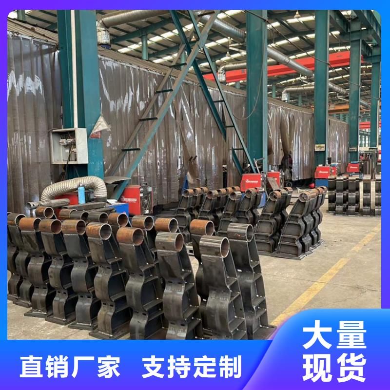  护栏1价格低