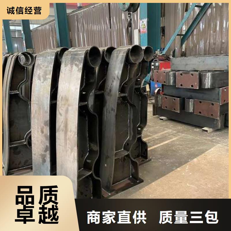  护栏卓越品质保障