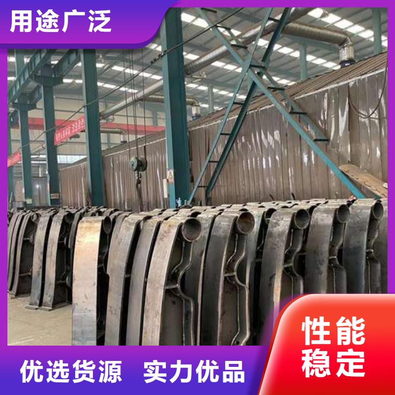 护栏品类齐全