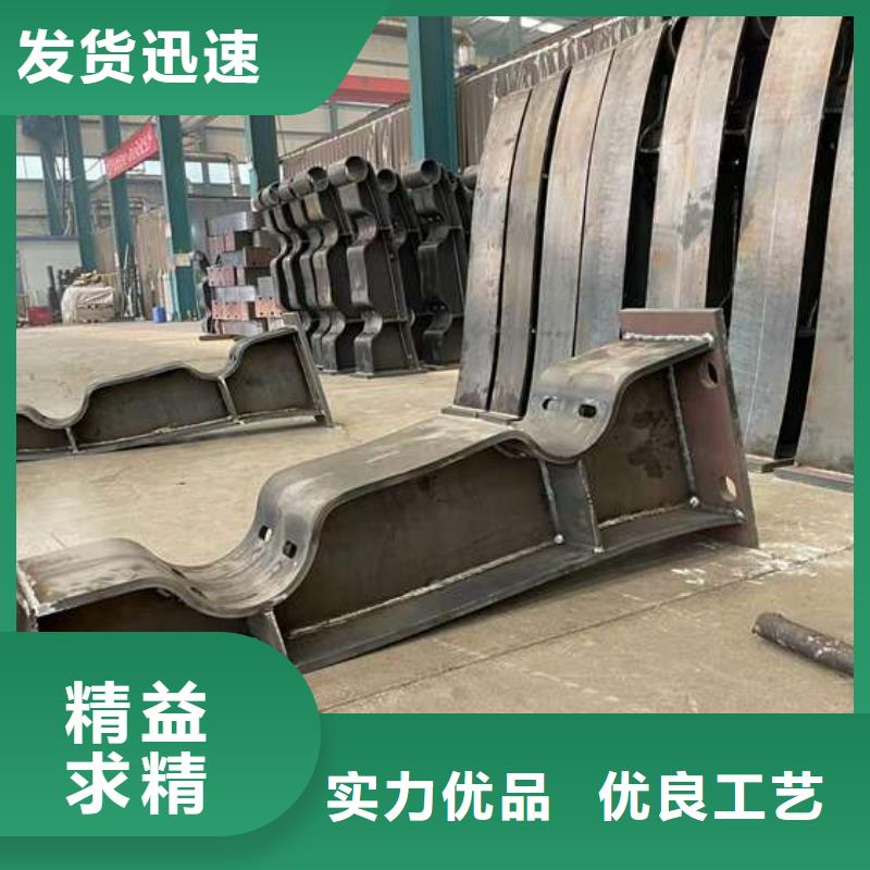 护栏1 不锈钢复合管栏杆的简单介绍