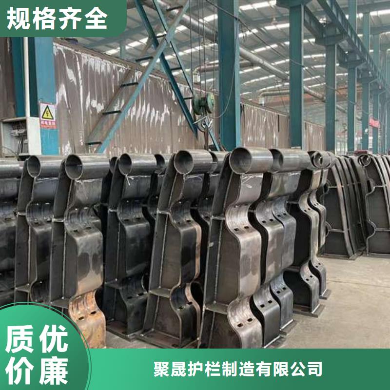 护栏1【河道防撞栏杆】品质之选
