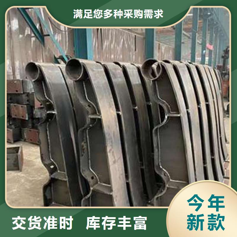 护栏1 【【市政护栏】】货源直供