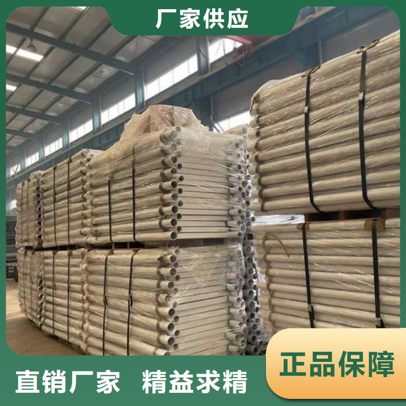 护栏1 不锈钢复合管厂专注细节专注品质