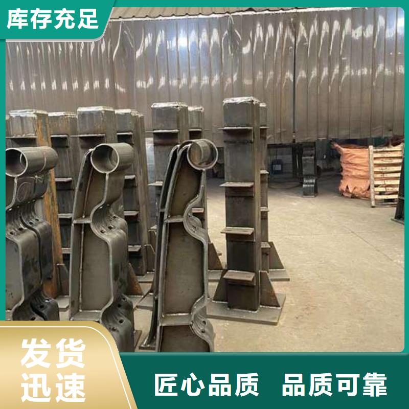 护栏1桥梁护栏厂定制不额外收费