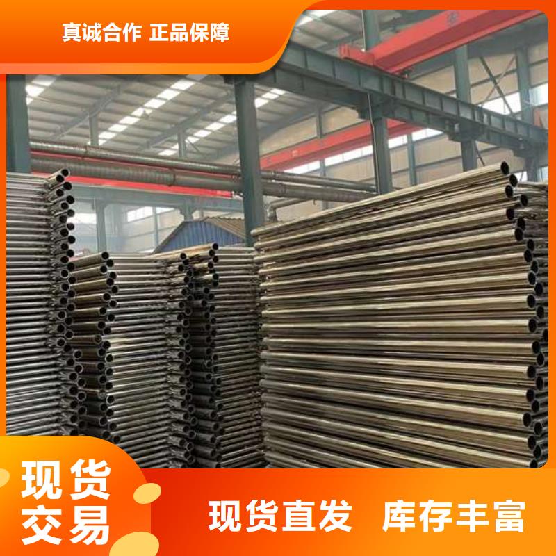 护栏1 304不锈钢复合管用心做产品