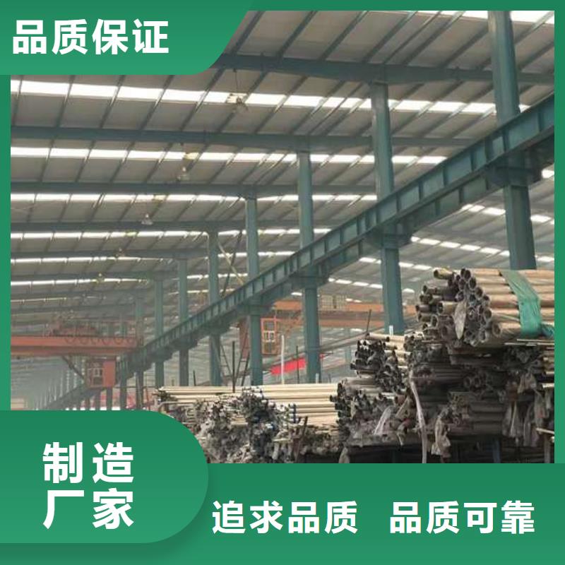  护栏1货源足质量好