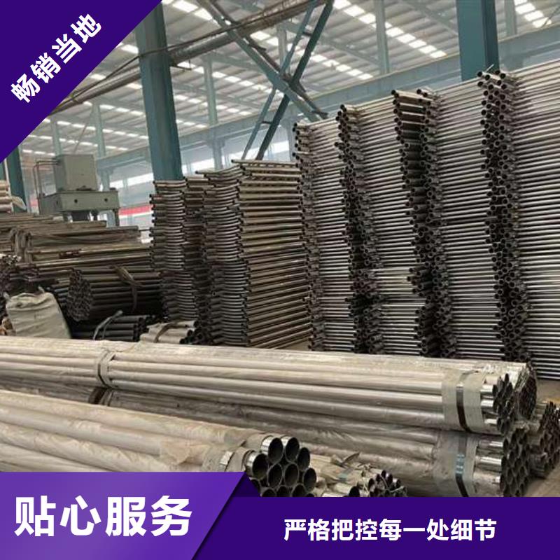护栏1,景观护栏厂为您提供一站式采购服务