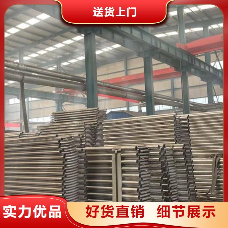 【护栏1,【防撞桥梁护栏】使用方法】