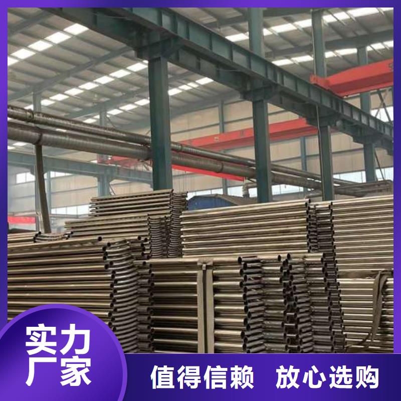 护栏1 不锈钢复合管厂专注细节专注品质