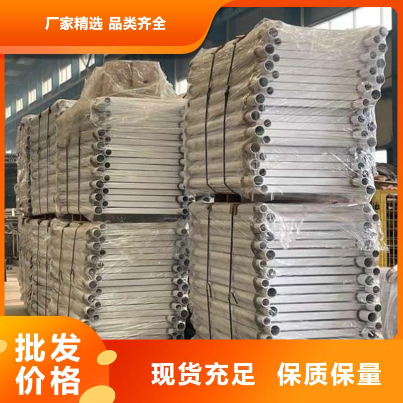 护栏追求品质