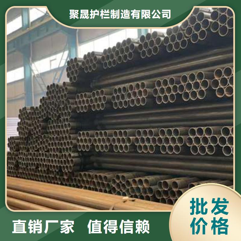 护栏精品优选