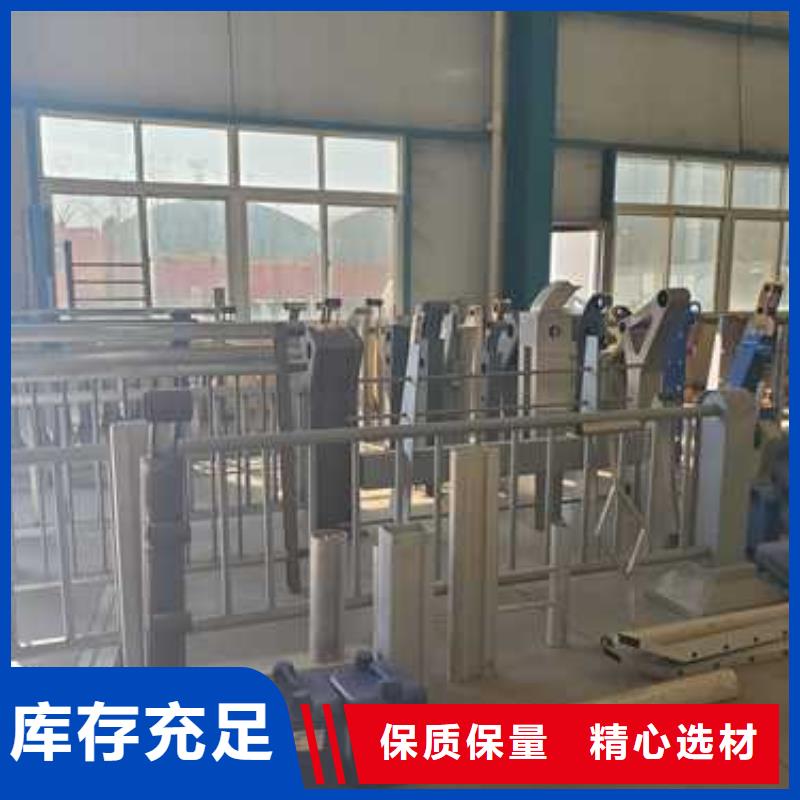  护栏应用范围广泛