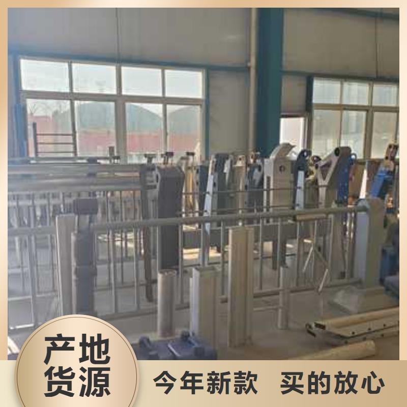 护栏1不锈钢复合管栏杆性能稳定