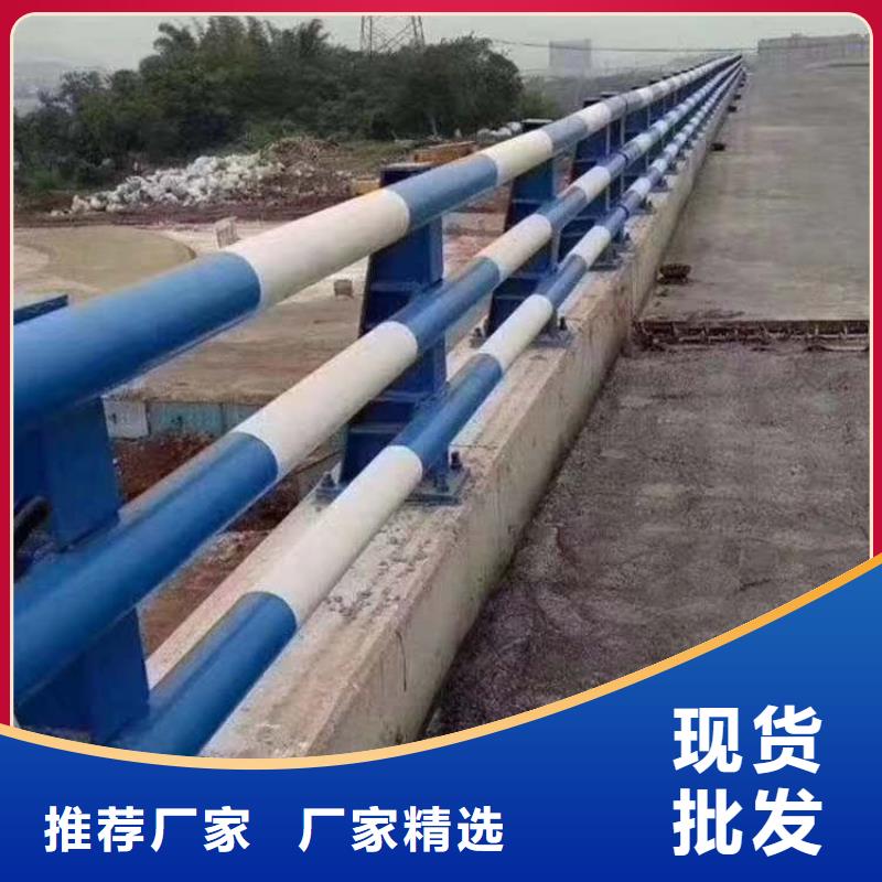  护栏实力大厂家