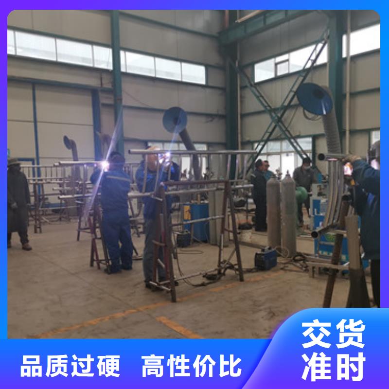 供应防撞不锈钢复合管护栏的经销商