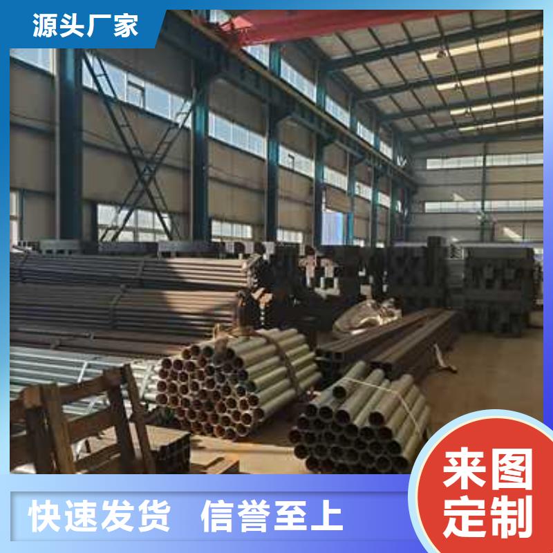 性价比高的河道护栏销售厂家
