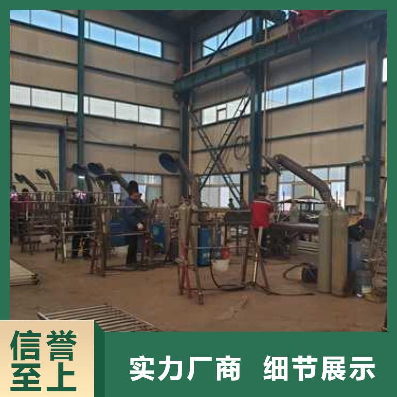 护栏老品牌厂家