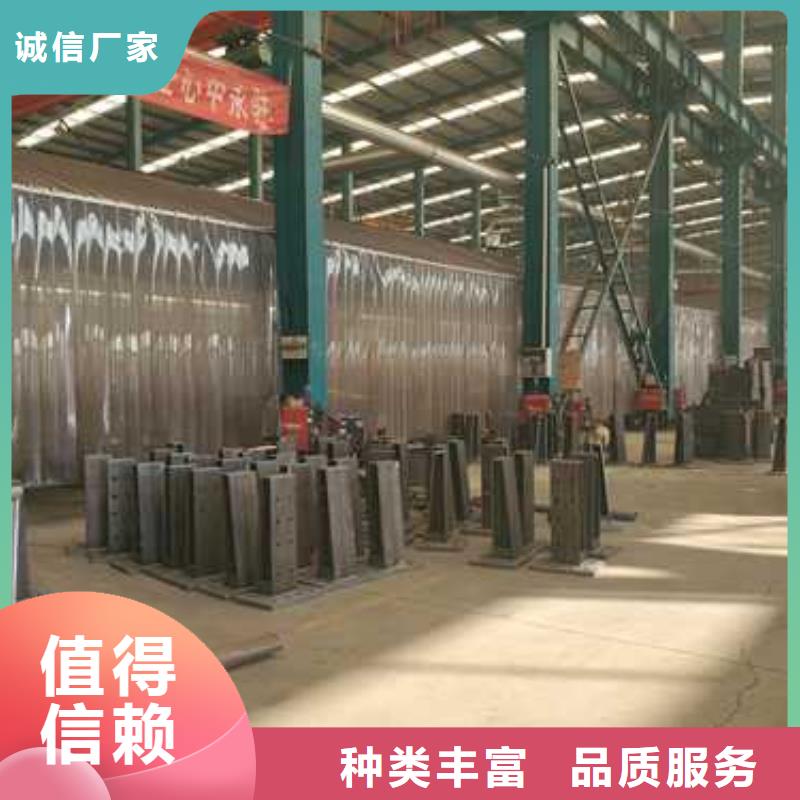 护栏就近发货