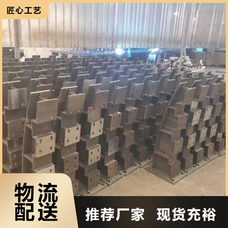 护栏1桥梁护栏厂厂家直销规格多样