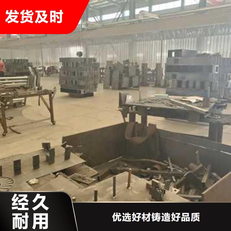 护栏1【城市景观防护栏】客户满意度高