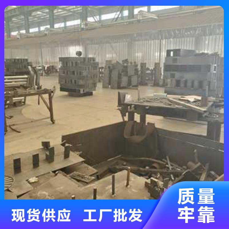 护栏合作共赢