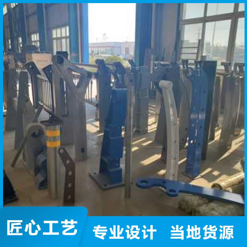 护栏现货采购