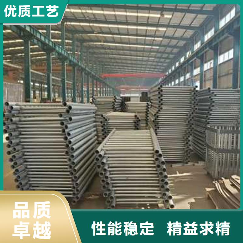 护栏厂家直销大量现货