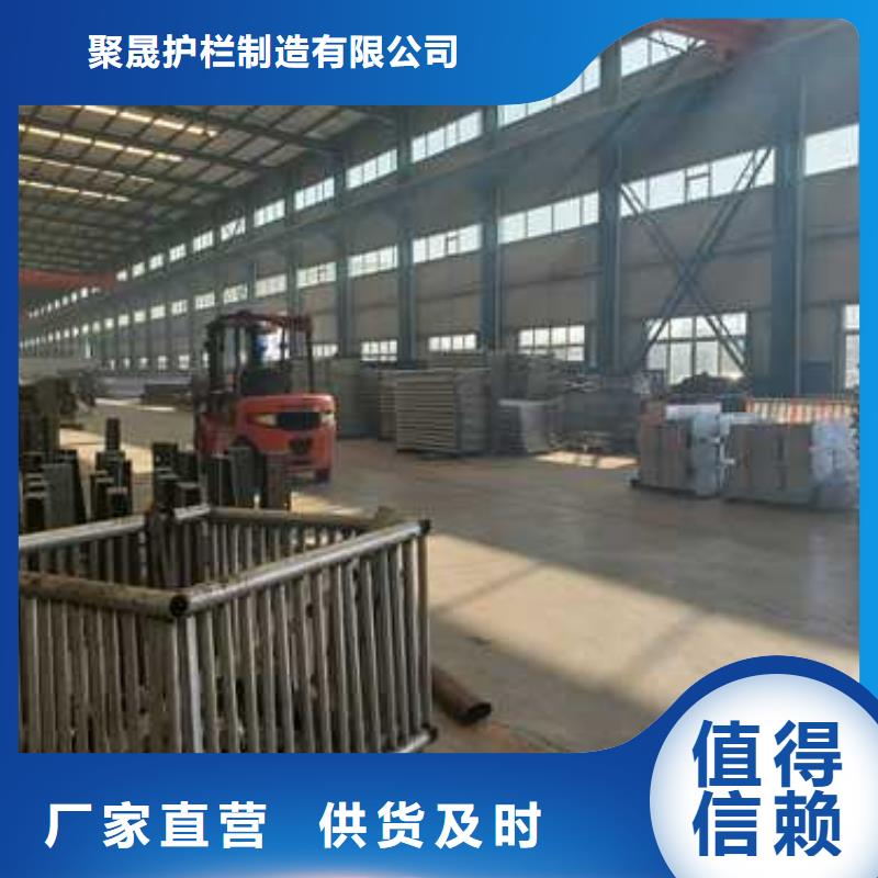 护栏品质有保障