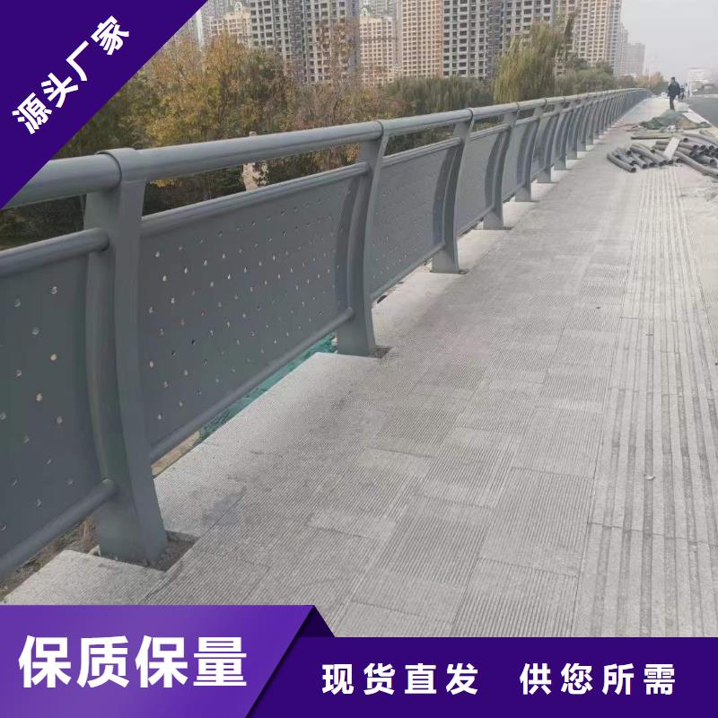 护栏1【热镀锌立柱】性价比高