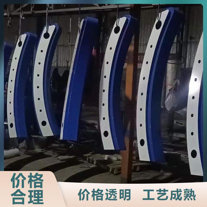 护栏实力大厂家