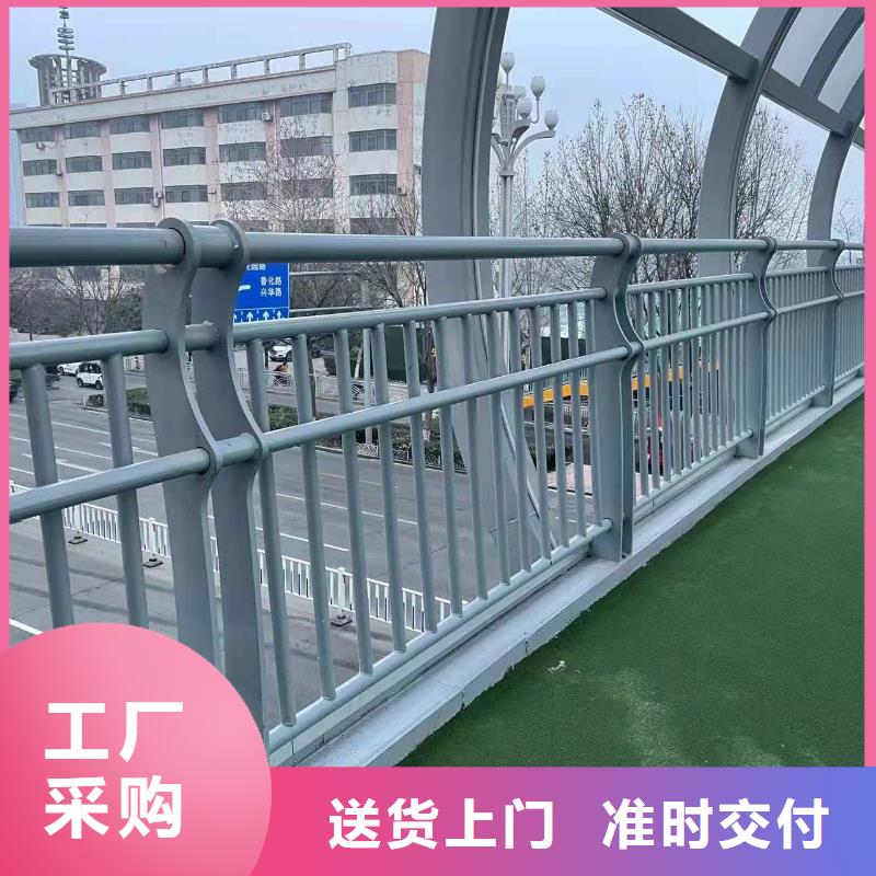 【护栏1】防撞护栏厂多行业适用