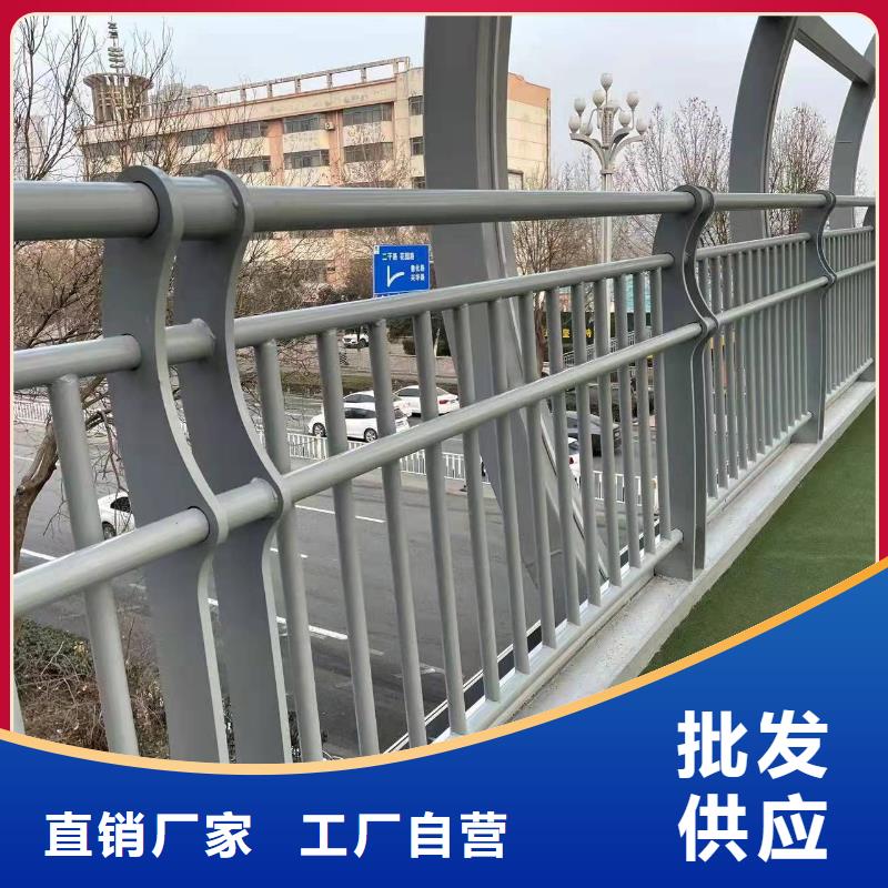 河道护栏厂家供应