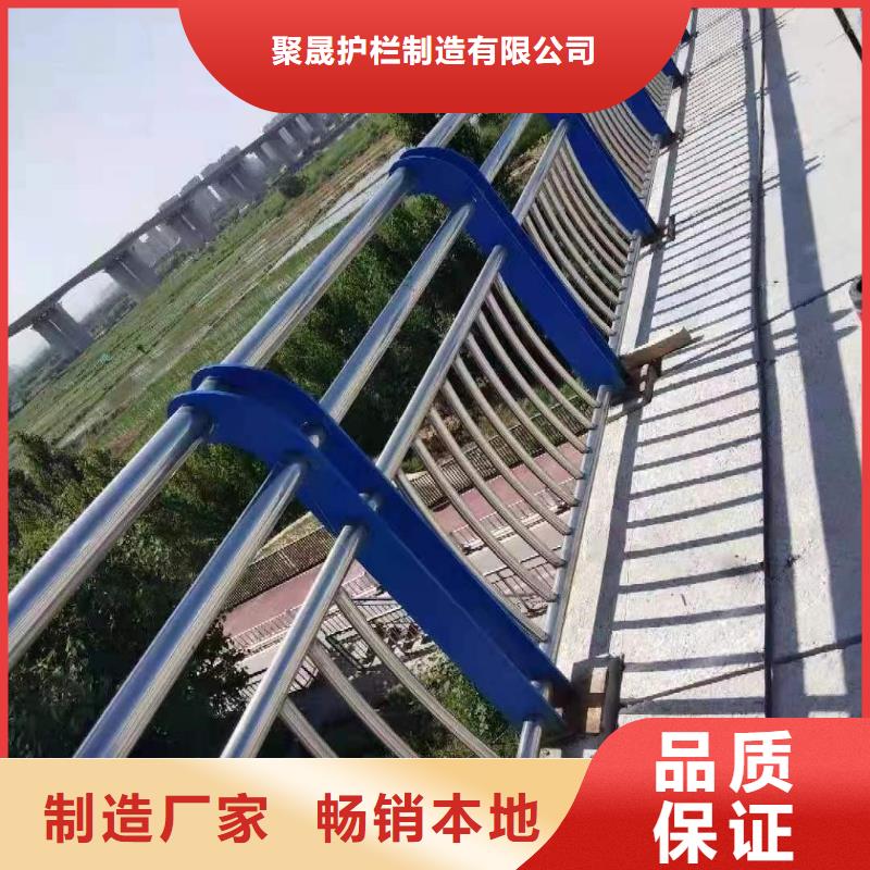 性价比高的河道护栏销售厂家