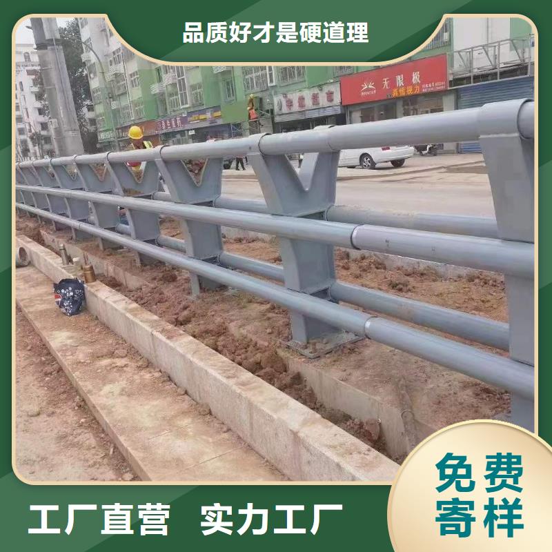护栏厂家实力雄厚
