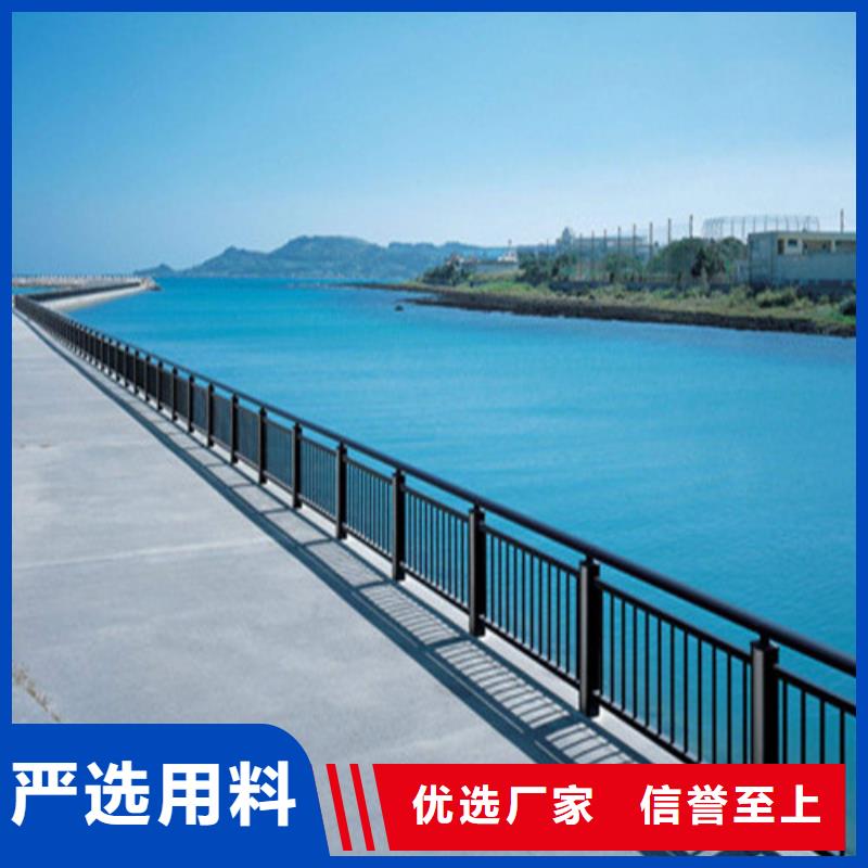护栏1桥梁防撞护栏厂货源直销