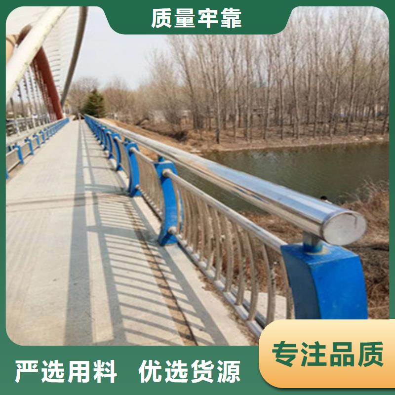 桥梁防撞护栏厂家供货