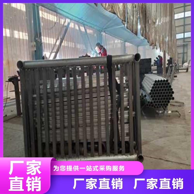 护栏1来图定制