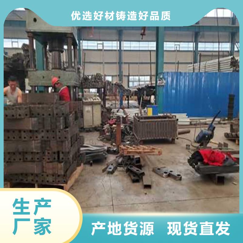护栏1-【桥梁防撞护栏厂】拥有核心技术优势 聚晟护栏制造(荆门市分公司)