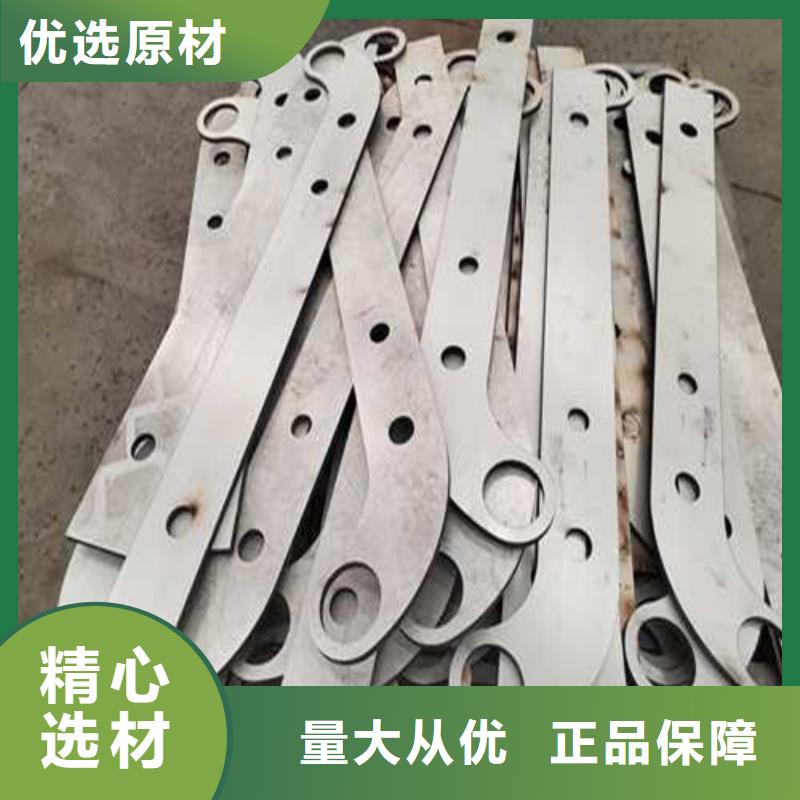 【护栏1景观护栏厂当日价格】