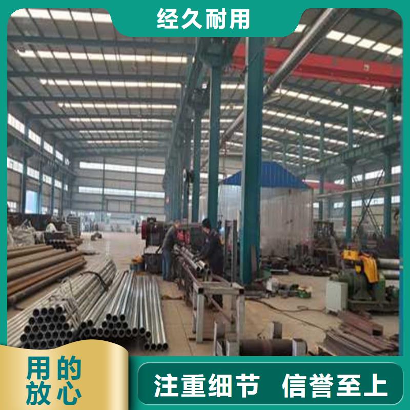 护栏1不锈钢碳素钢复合管厂货源充足