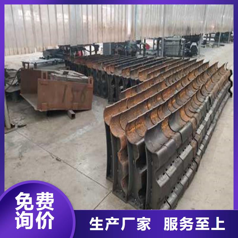 护栏优选厂商